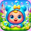 baby-bubble-pop