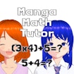 manga-math-tutor